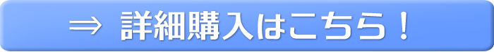 「アームボーテ」かわいいエプロン通販